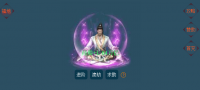 碎片时间放置休闲游戏